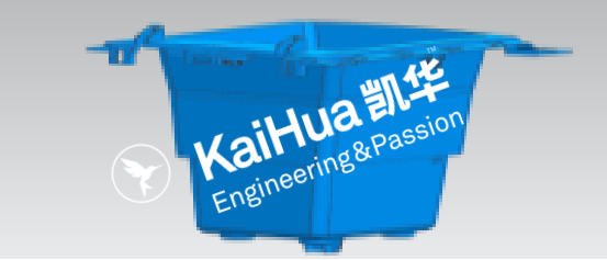 1 Armrest box mold product