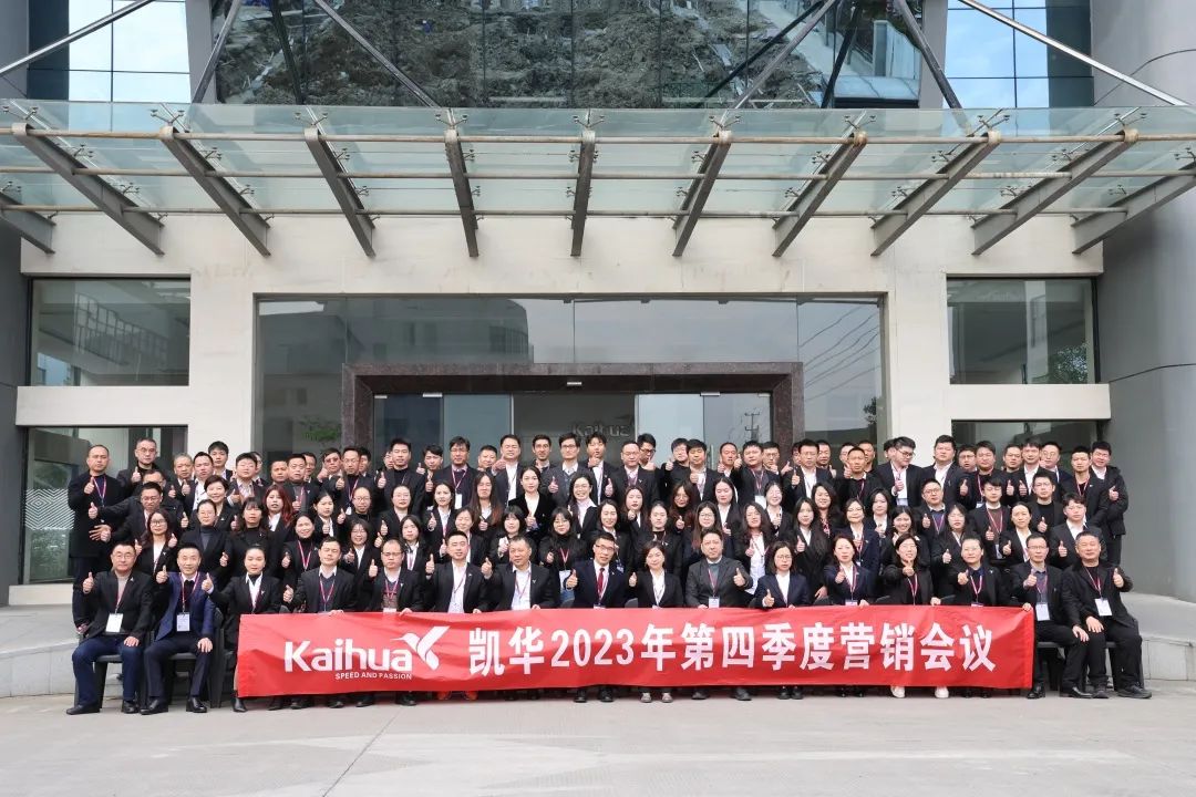 1 Marketing,Passion, Purpose