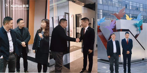 1kaihua business school order class opening ceremony 2025