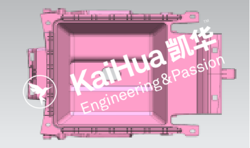 3 Armrest box mold product