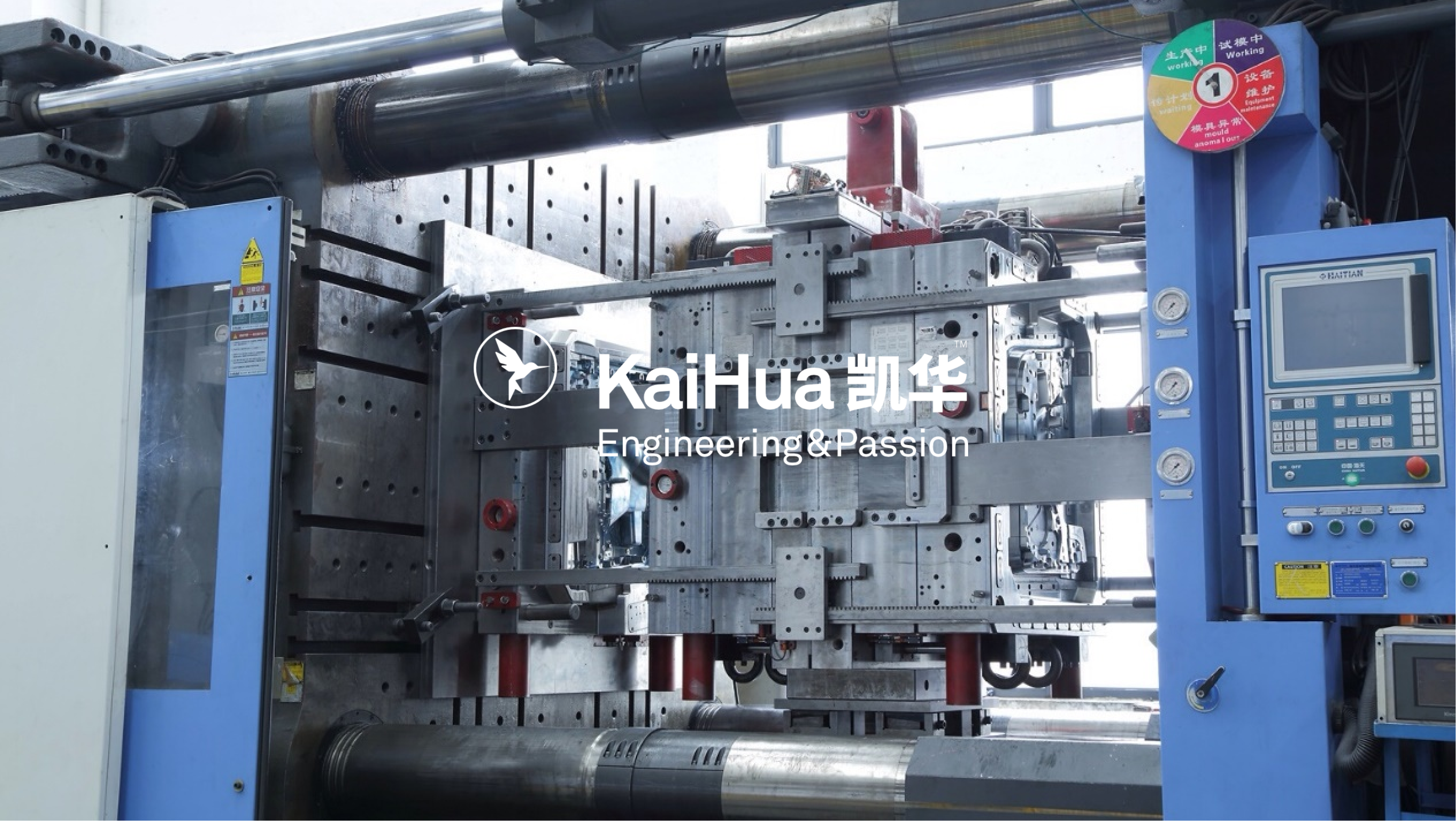 3automotive-injection-molding-mold-for-auto-headlamp-components