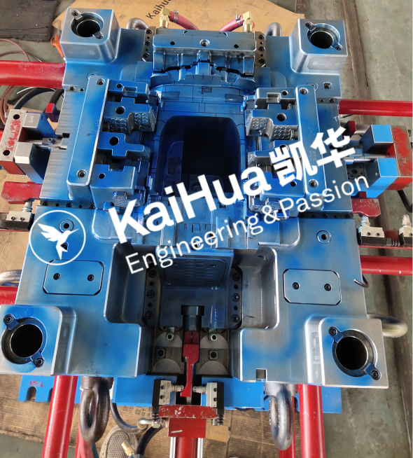 4 ARM REST BOX INJECTION MOLD