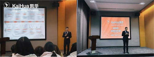 4industry-education integration talent training opening ceremony