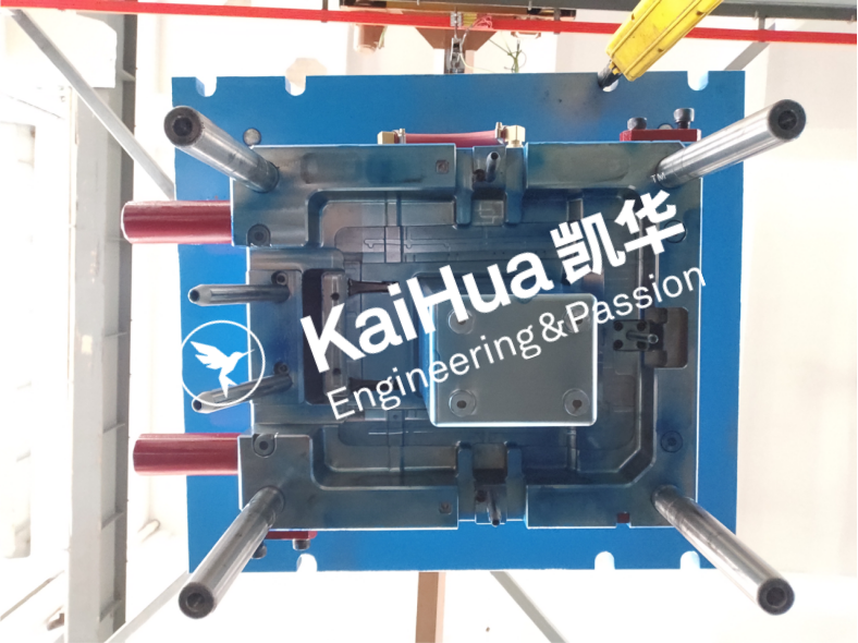 7 plastic armrest box mold