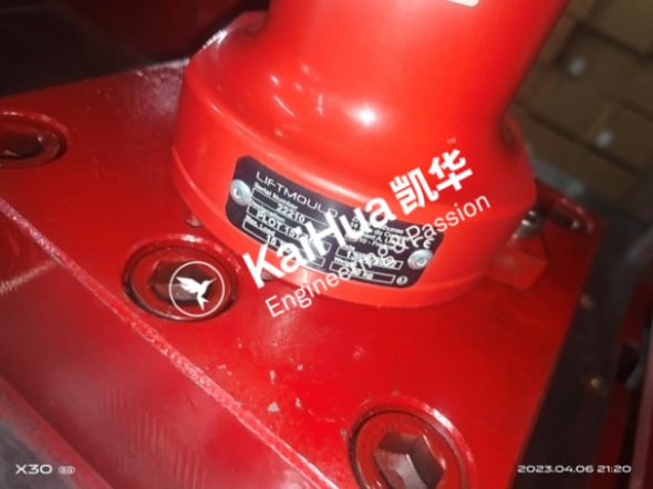 Car Front Bumper of Plastic Injection Mold12