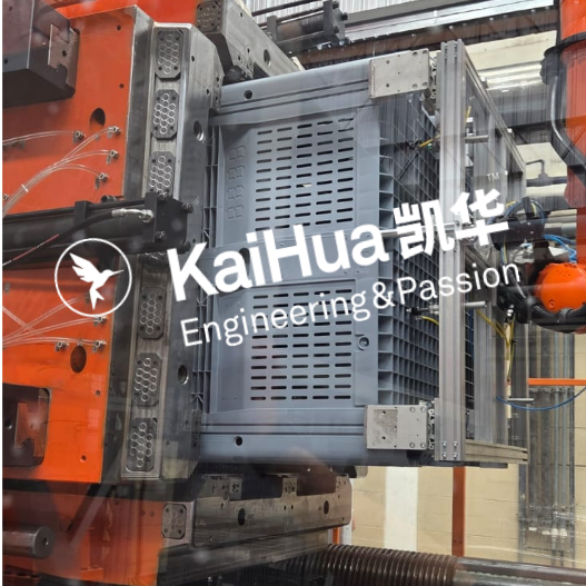 China-Ecuador-cooperation-4500-ton-injection-machine-commissioning