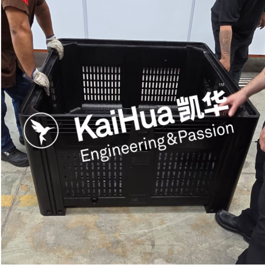 Kaihua-52-ton-mold-Cosmos-press-Ecuador-factory-installation