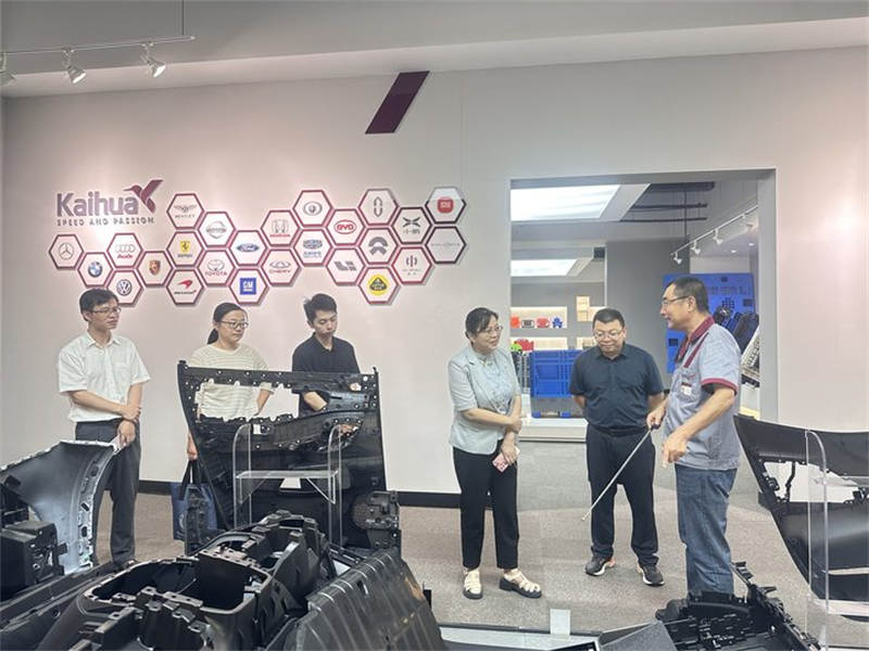 Kaihua Injection Mold 2