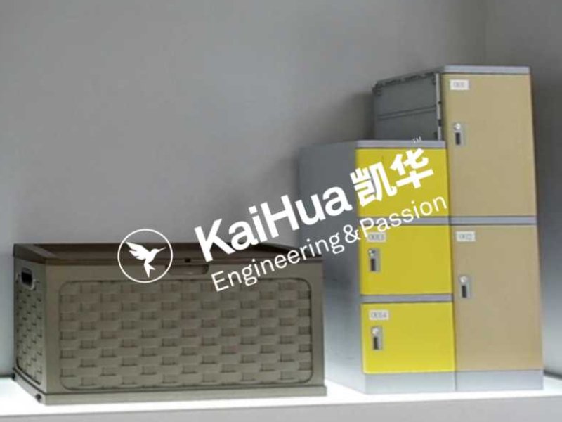Kaihua-Injection-Moulding-Storage-Box-Stacking-Ribs