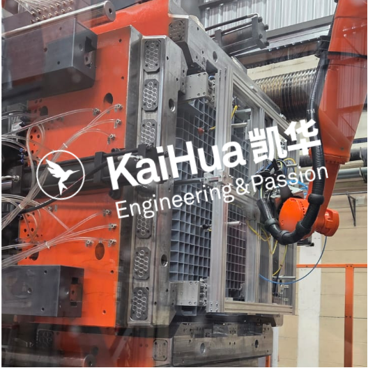 Kaihua-Mold-Cosmos-4500-ton-injection-system-Ecuador-delivery