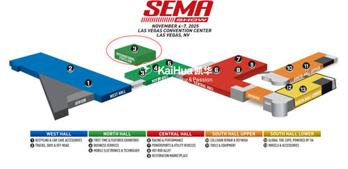 Kaihua-Moulds-Automotive-Modification-Solutions-2025-SEMA
