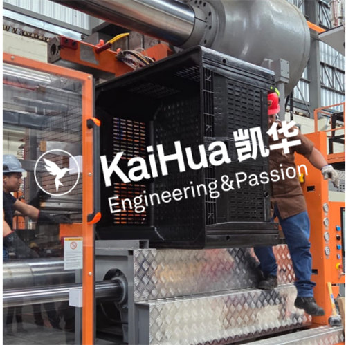 Kaihua-five-axis-CNC-machining-large-mold-core-manufacturing