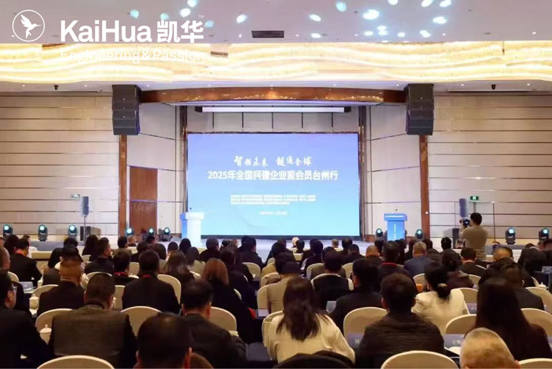 Kaihua-injection-mold-automotive-mold