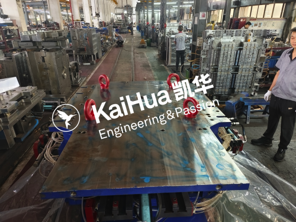 Kaihua mold3