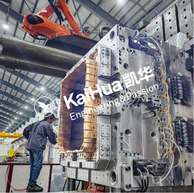 agricultural-crate-injection-mold