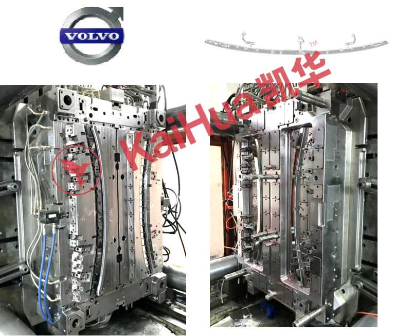 auto-lamp-mould-modular-design