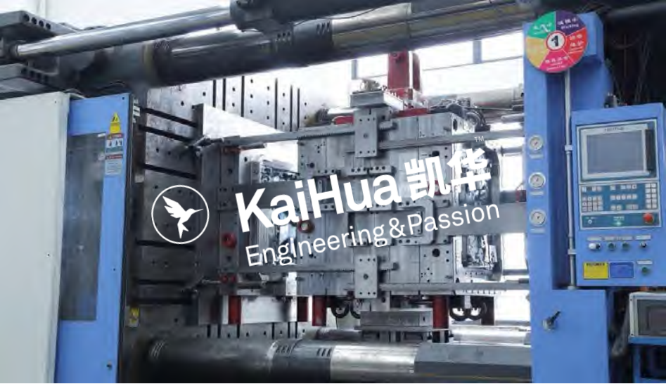 automotive cardoor panel mold