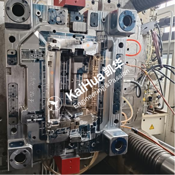 car Glove Compartment Mould