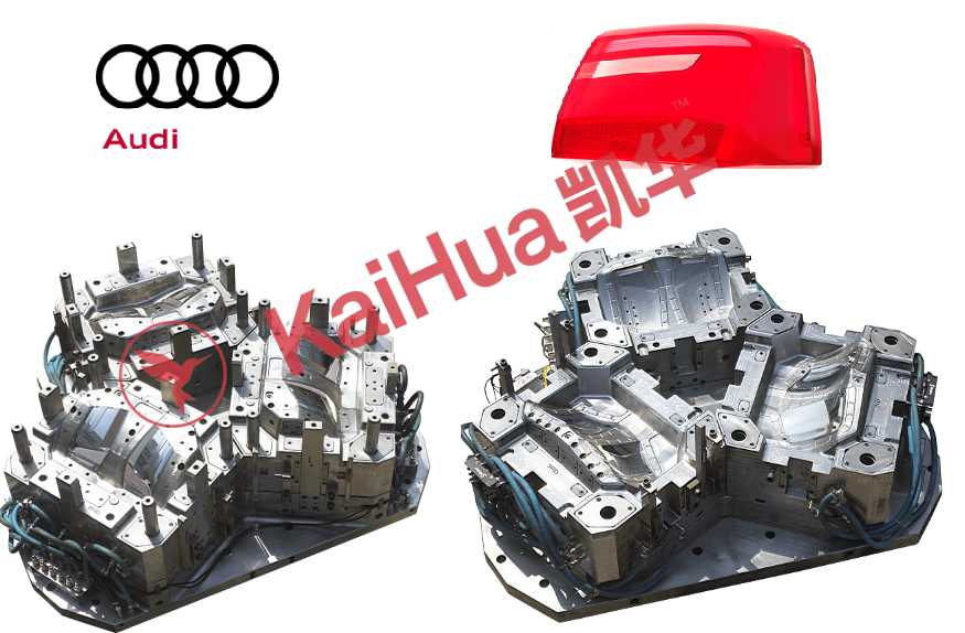 headlight-mold-5-axis-cnc-machining