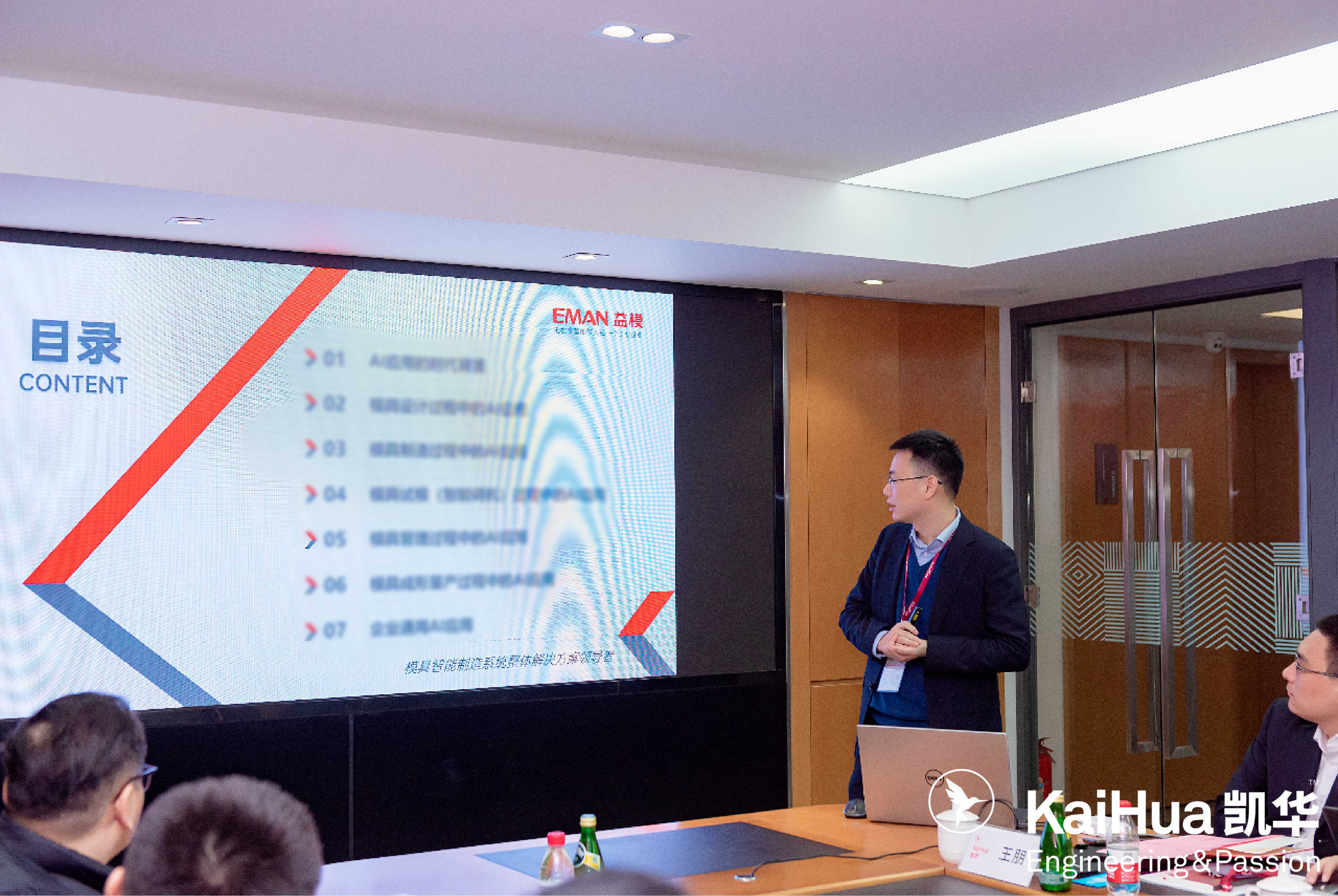 logistics-injection-mould-crate-pallet
