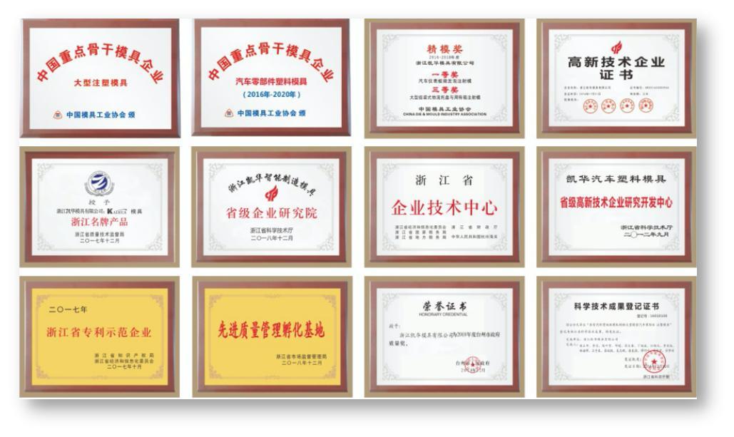 slider-assembly-fridge-drawer-injection-mold