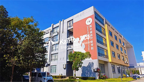 university-enterprise-cooperation-mold-talent-training-cognitive-internship