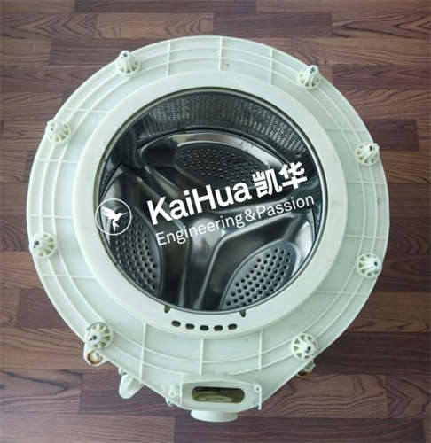 washing machine drum mold of home appliance1